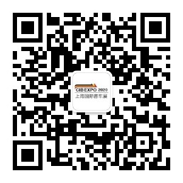 一圖速讀！上海出臺(tái)實(shí)施計(jì)劃：加快新能源汽車產(chǎn)業(yè)發(fā)展(圖12)