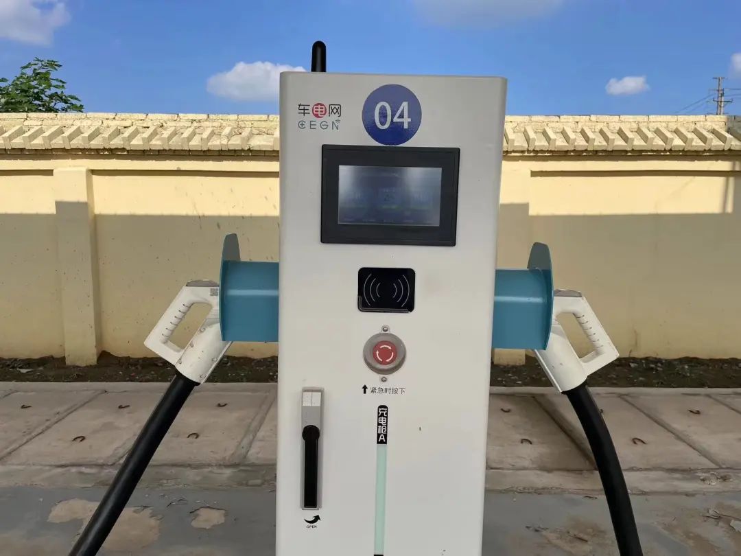 216個！邢臺公交場站充電樁對外共享(圖1)