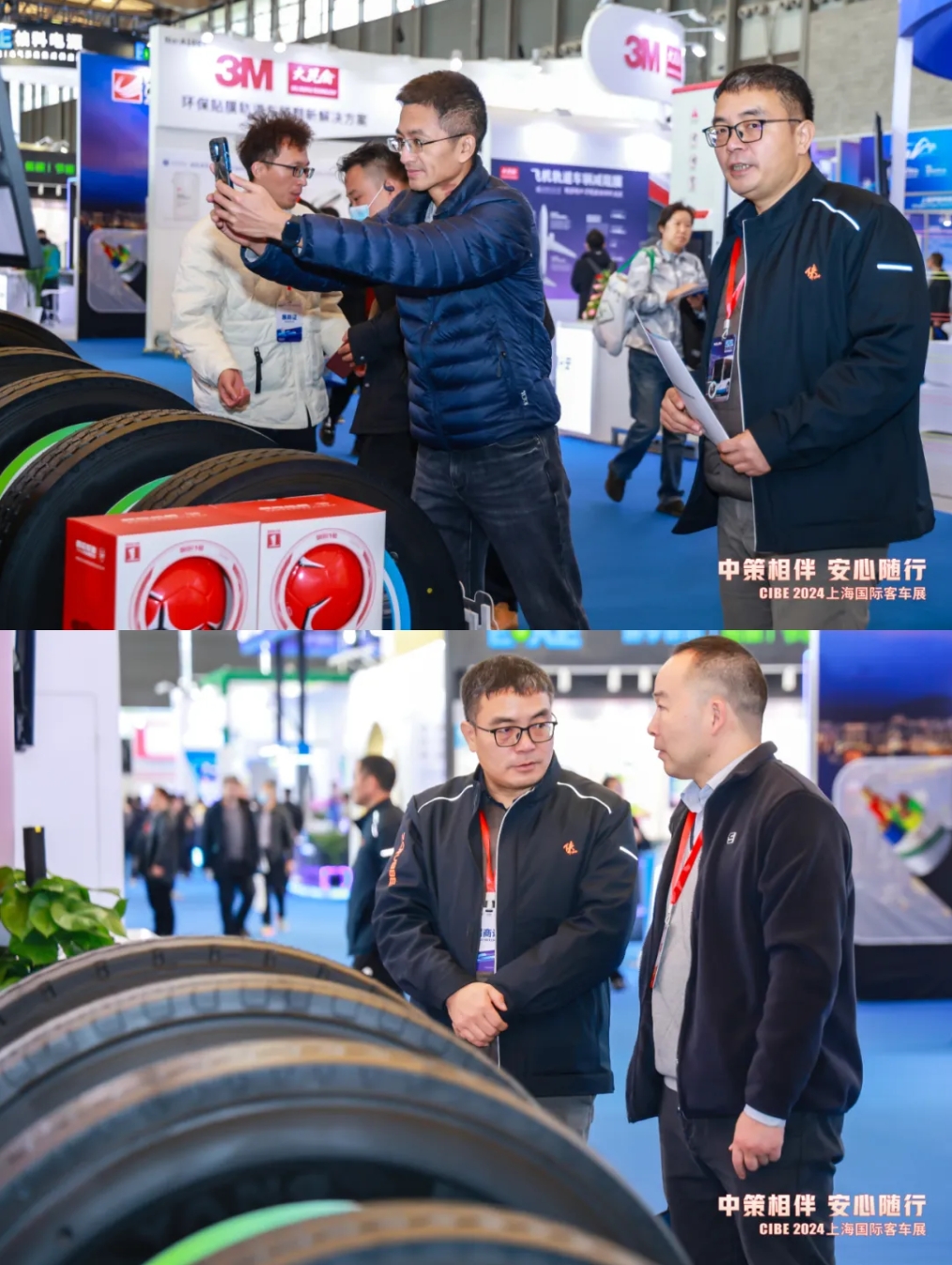 中策橡膠閃耀上海國際客車展，綠動俠領(lǐng)銜多款產(chǎn)品引領(lǐng)潮流！(圖7)