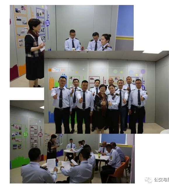 關(guān)心關(guān)愛司乘人員:中國土木工程學(xué)會城市公共交通分會組織召開心理健康交流會(圖6) 關(guān)心關(guān)愛司乘人員:中國土木工程學(xué)會城市公共交通分會組織召開心理健康交流會(圖6)