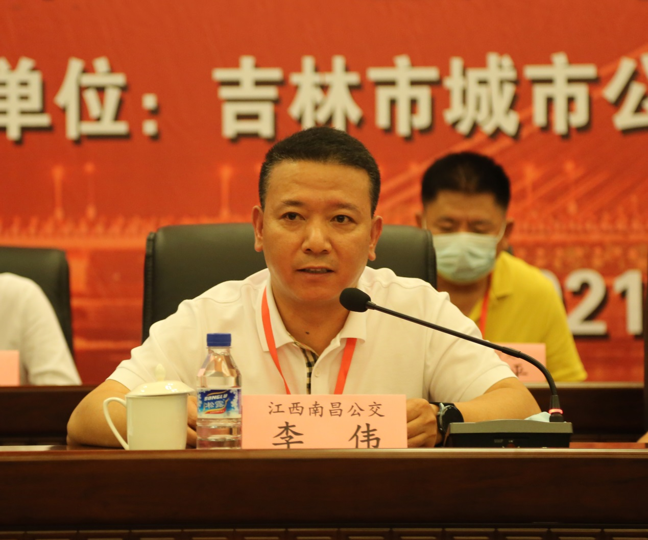 中國土木工程學會城市公共交通分會 十屆理事會換屆選舉大會暨 十一屆理事會一次會議隆重召開！(圖8)