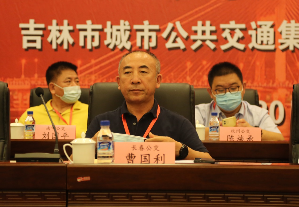 中國土木工程學會城市公共交通分會 十屆理事會換屆選舉大會暨 十一屆理事會一次會議隆重召開！(圖10)