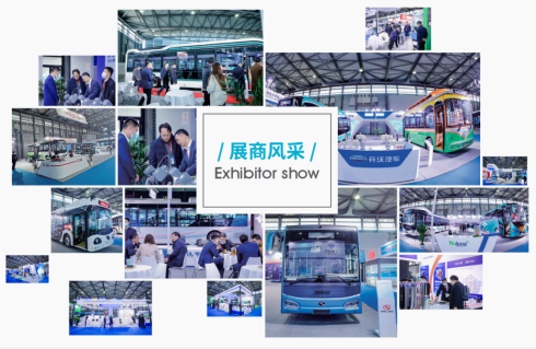 智行天下，“開啟“氫”引擎| 2021年第10屆上海國際客車展邀您共襄行業(yè)盛舉！(圖6)