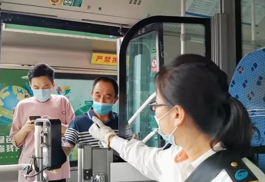協(xié)同聯(lián)動卡碼融合，濟(jì)南四部門聯(lián)合助力疫情期間“公交出行”安全暢通(圖1)