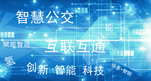 100天倒計時！2021第10屆中國（上海）國際客車展開幕在即，精彩不容錯過！(圖4)