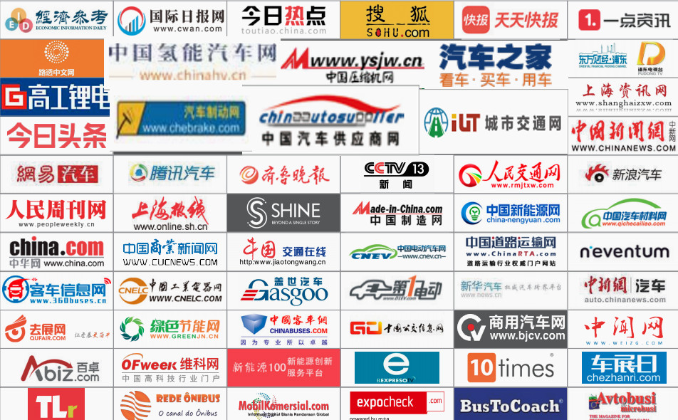 100天倒計時！2021第10屆中國（上海）國際客車展開幕在即，精彩不容錯過！(圖6)