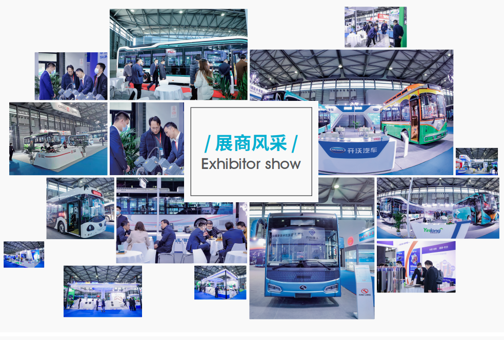 100天倒計時！2021第10屆中國（上海）國際客車展開幕在即，精彩不容錯過！(圖9)