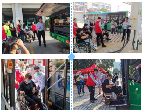 公交有溫度，出行無難度——特殊群體坐上公交看鄭州，體驗(yàn)“無障礙之旅”(圖1)