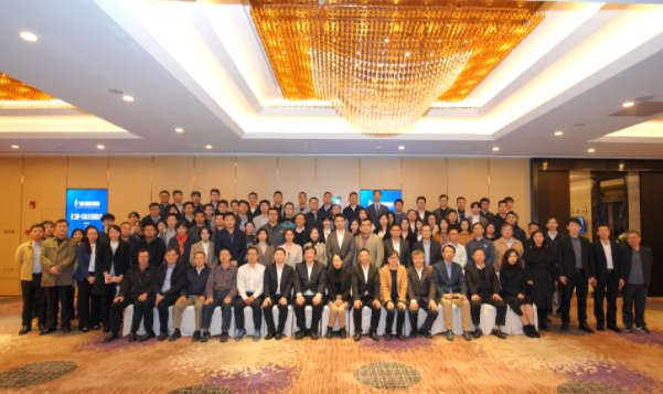 新身份！廣州公交集團擔任省汽車智能網(wǎng)聯(lián)發(fā)展促進會副會長單位(圖3)