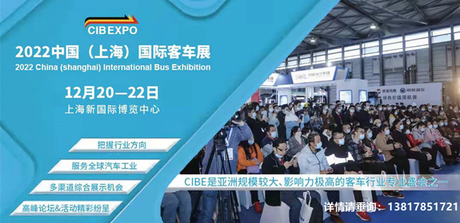 權(quán)威認(rèn)可！格力鈦電池被選為工信部“國家制造業(yè)單項冠軍產(chǎn)品”(圖5)