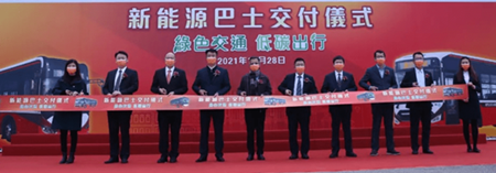 蘇州金龍近百臺新能源巴士陸續(xù)交付！助力構(gòu)建綠色澳門(圖1)