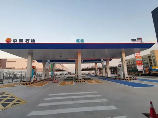 綠色賦能，2022上海國(guó)際氫能與燃料電池及加氫站技術(shù)設(shè)備展邀您搶占新機(jī)，“氫”啟未來(lái)！(圖3)
